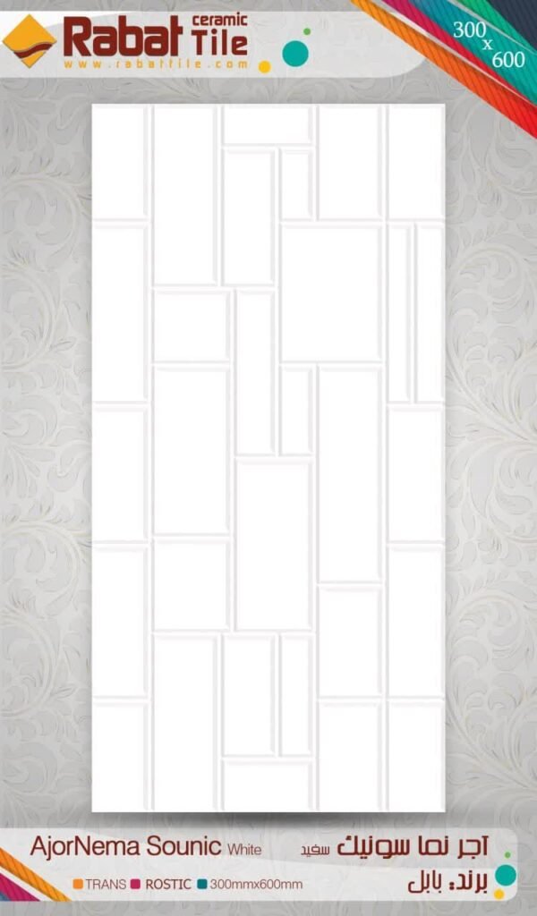 WhatsApp Image 2022-12-28 at 10.38.11 PM (1)