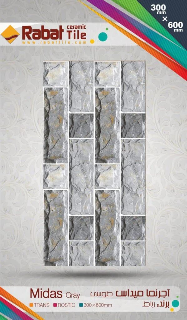 WhatsApp Image 2022-12-28 at 10.38.11 PM