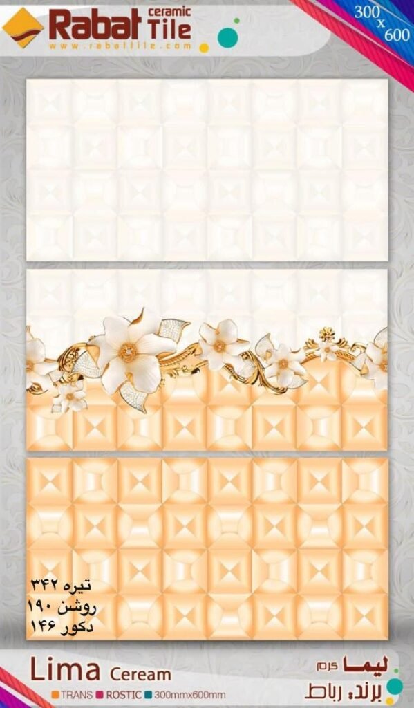 WhatsApp Image 2022-12-28 at 10.38.12 PM