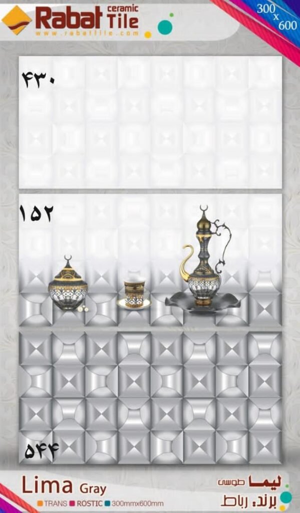 WhatsApp Image 2022-12-28 at 8.09.32 PM